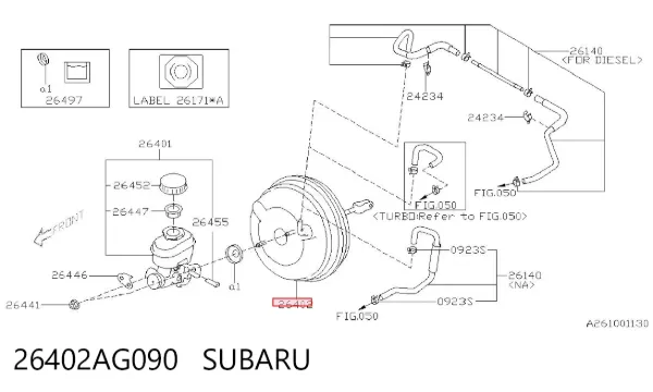 Усилитель тормозов 26402AG090 Subaru
