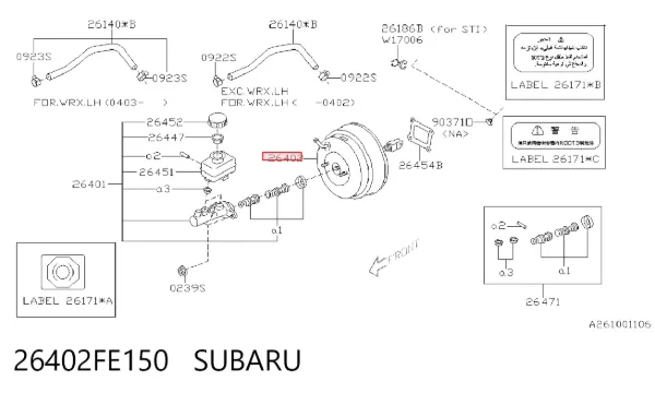 Усилитель тормозов 26402FE150 Subaru