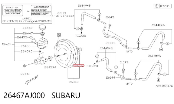  26467AJ000 Subaru
