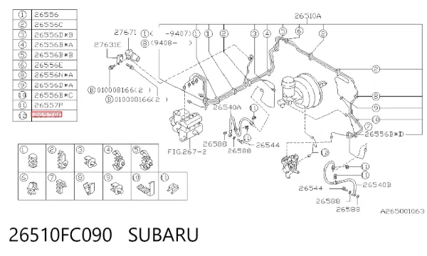  26510FC090 Subaru