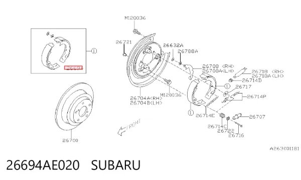 Колодки ручника 26694AE020 Subaru