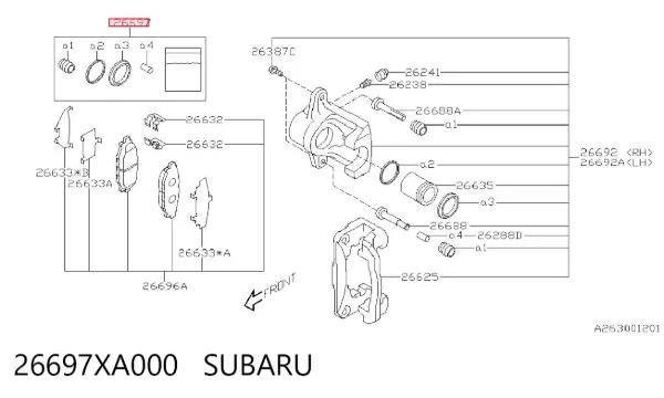 Ремкомплект суппорта 26697XA000 Subaru