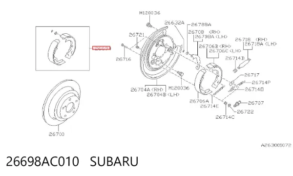 Задние барабанные колодки 26698AC010 Subaru