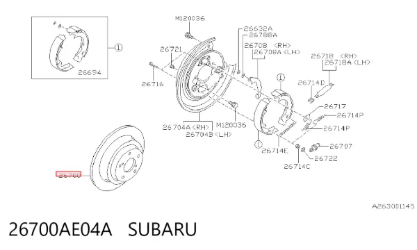 Тормозные диски 26700AE04A Subaru