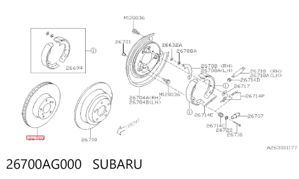 Тормозные диски 26700AG000 Subaru
