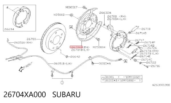  26704XA000 Subaru