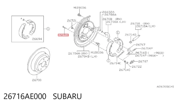  26716AE000 Subaru