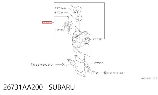Блок АБС 26731AA200 Subaru