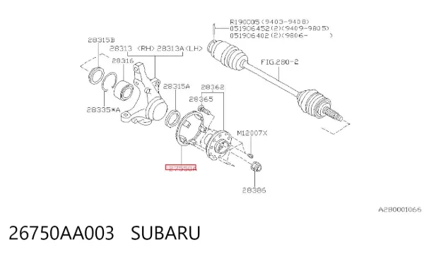 Кольцо АБС (ABS) 26750AA003 Subaru