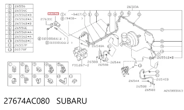 Клапан вентиляции картерных газов 27674AC080 Subaru