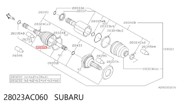 Пыльник ШРУСа наружный 28023AC060 Subaru