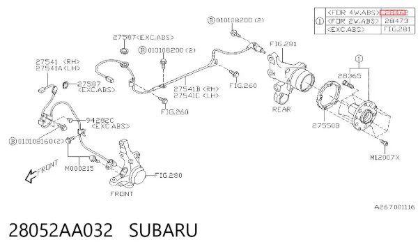 Задняя ступица 28052AA032 Subaru