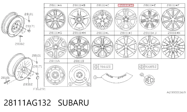 Диски колесные 28111AG132 Subaru