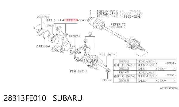 Цапфа передняя левая 28313FE010 Subaru