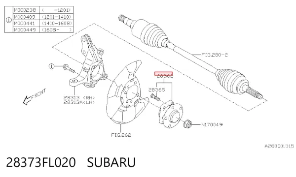 Передняя ступица 28373FL020 Subaru