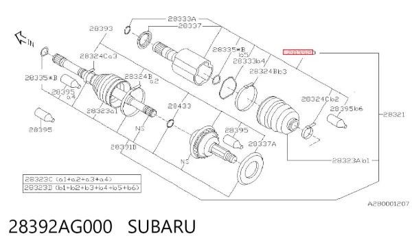 ШРУС внутренний 28392AG000 Subaru
