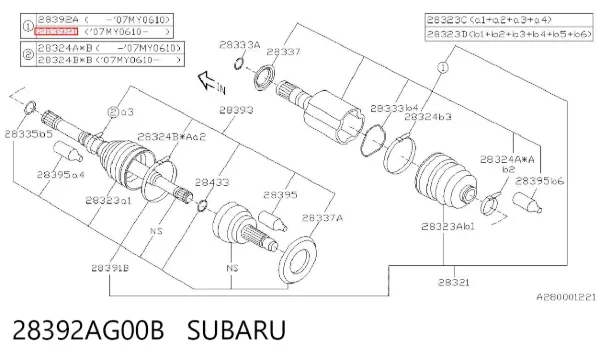 ШРУС внутренний 28392AG00B Subaru
