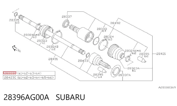 Пыльник ШРУСа задней полуоси наружный 28396AG00A Subaru