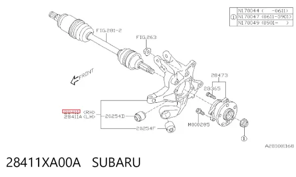 Цапфа задняя правая 28411XA00A Subaru
