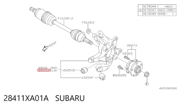 Цапфа задняя левая 28411XA01A Subaru