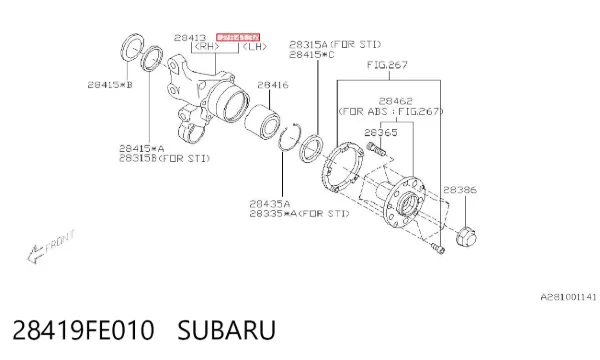 Цапфа задняя левая 28419FE010 Subaru