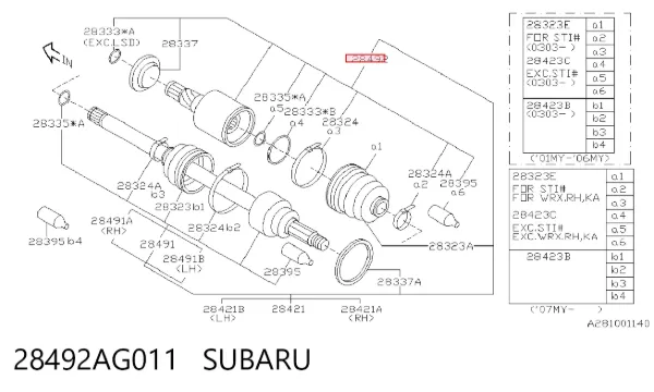 ШРУС внутренний задний 28492AG011 Subaru