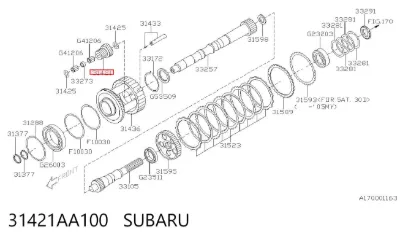 Шестерня дифференциала SUBARU 31421AA100