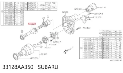 Промежуточный вал КПП SUBARU 33128AA350