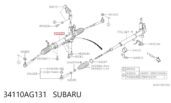 Рулевая рейка 34110AG131 Subaru