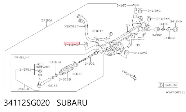  34112SG020 Subaru