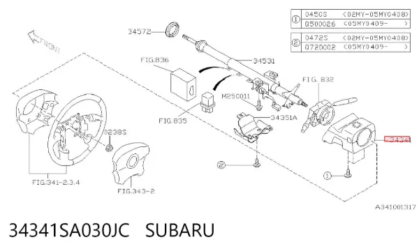 Накладка рулевой колонки 34341SA030JC Subaru