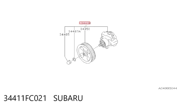 Насос ГУР 34411FC021 Subaru