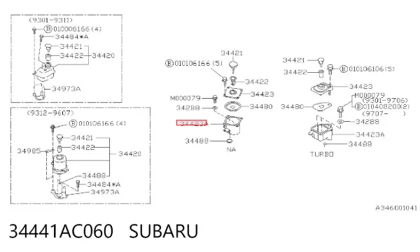 Бачок ГУР 34441AC060 Subaru