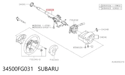 Рулевая колонка SUBARU 34500FG031