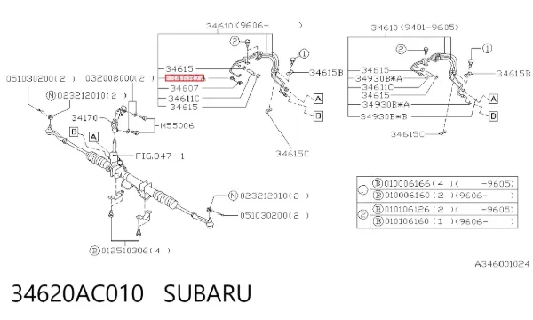  34620AC010 Subaru