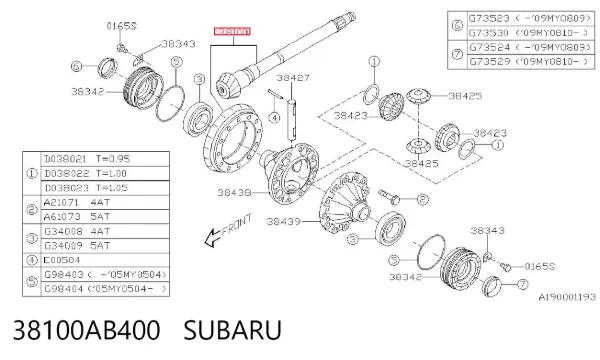Главная пара моста 38100AB400 Subaru