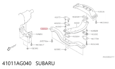 Балка крепления двигателя SUBARU 41011AG040