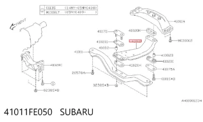 Балка крепления двигателя SUBARU 41011FE050