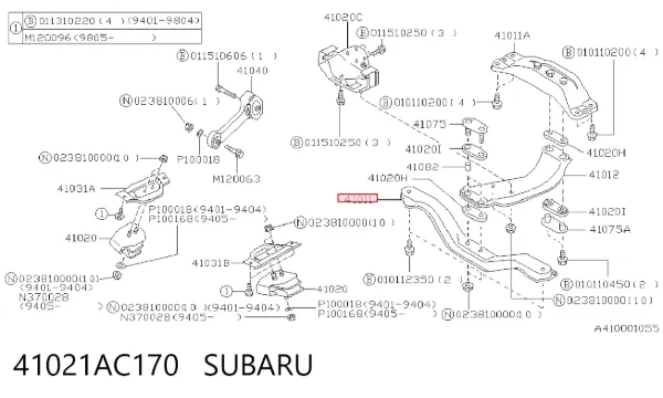 Балка крепления двигателя 41021AC170 Subaru