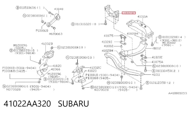 Подушка коробки передач AWSSB1009 Asia360