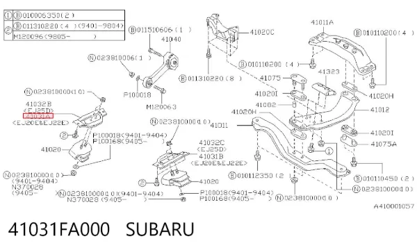 Кронштейн подушки (опоры) двигателя правой 41031FA000 Subaru