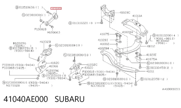 Верхняя опора двигателя 41040AE000 Subaru