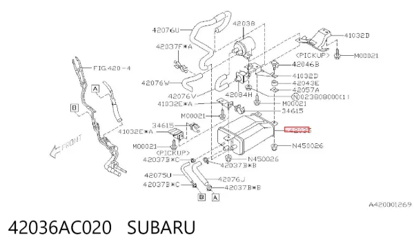 Адсорбер 42036AC020 Subaru