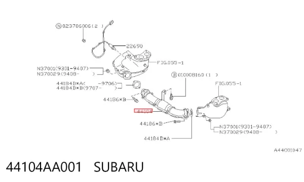 Приёмная труба 44104AA001 Subaru