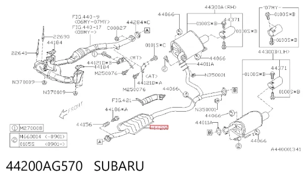 Центральная часть глушителя 44200AG570 Subaru