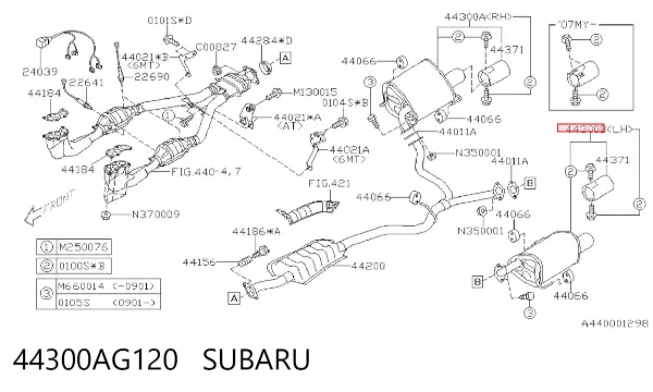 Глушитель задний 44300AG120 Subaru