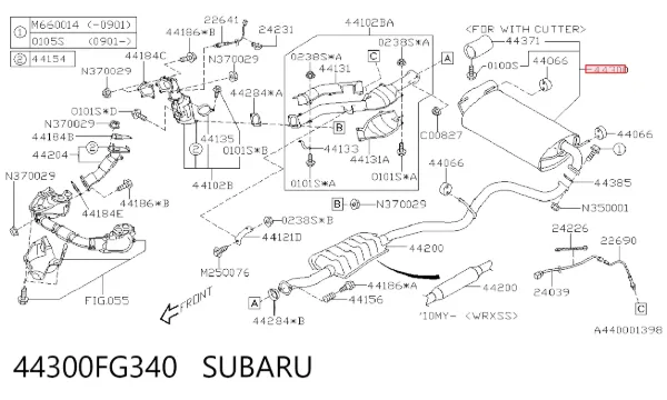 Глушитель задний 44300FG340 Subaru