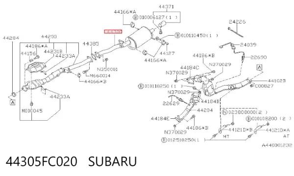 Глушитель задний 44305FC020 Subaru