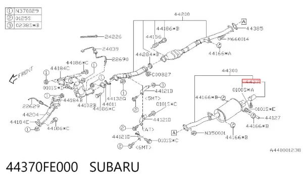 Насадка на глушитель 44370FE000 Subaru