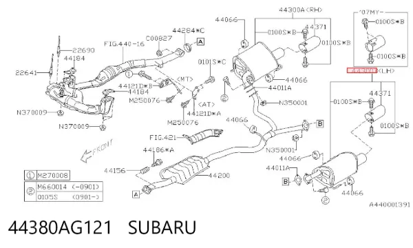 Глушитель задний 44380AG121 Subaru